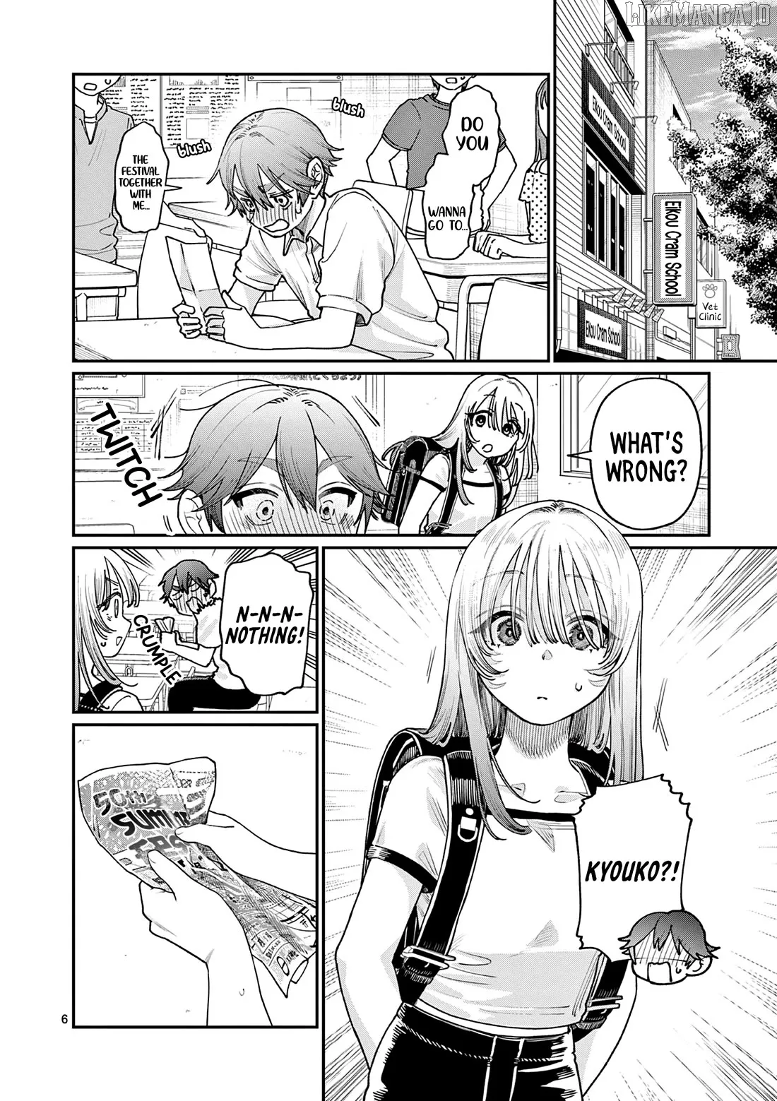 The Blue Love at the Wakaba Household Chapter 29 page 6 - 