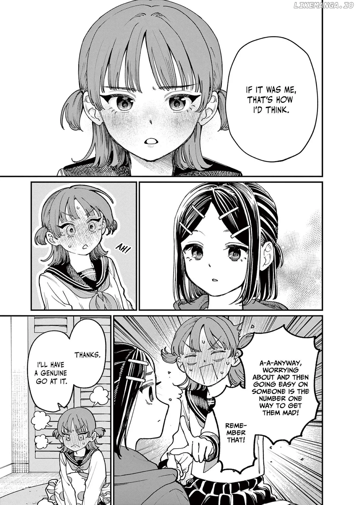 The Blue Love at the Wakaba Household Chapter 3 page 18 - 