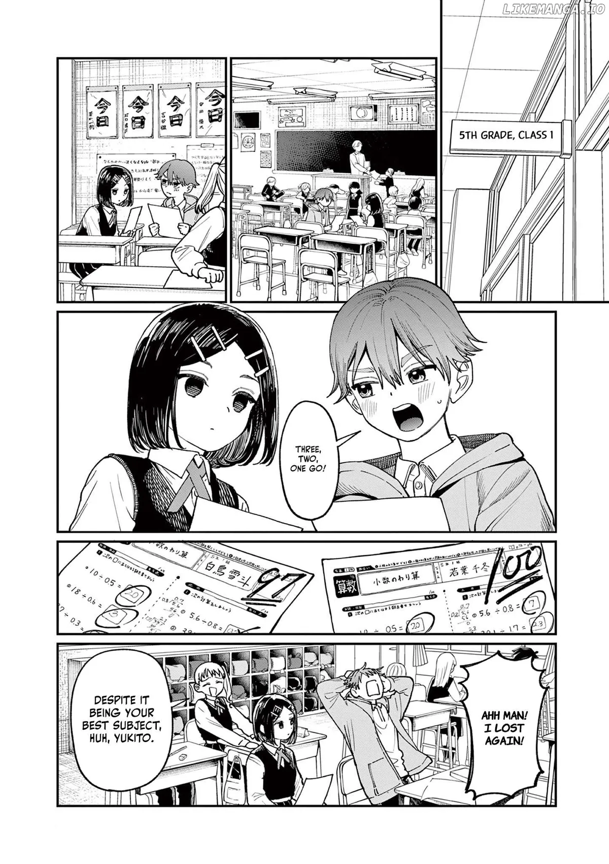 The Blue Love at the Wakaba Household Chapter 3 page 3 - 