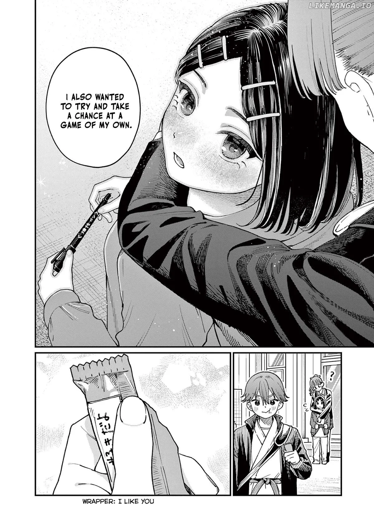 The Blue Love at the Wakaba Household Chapter 3 page 35 - 