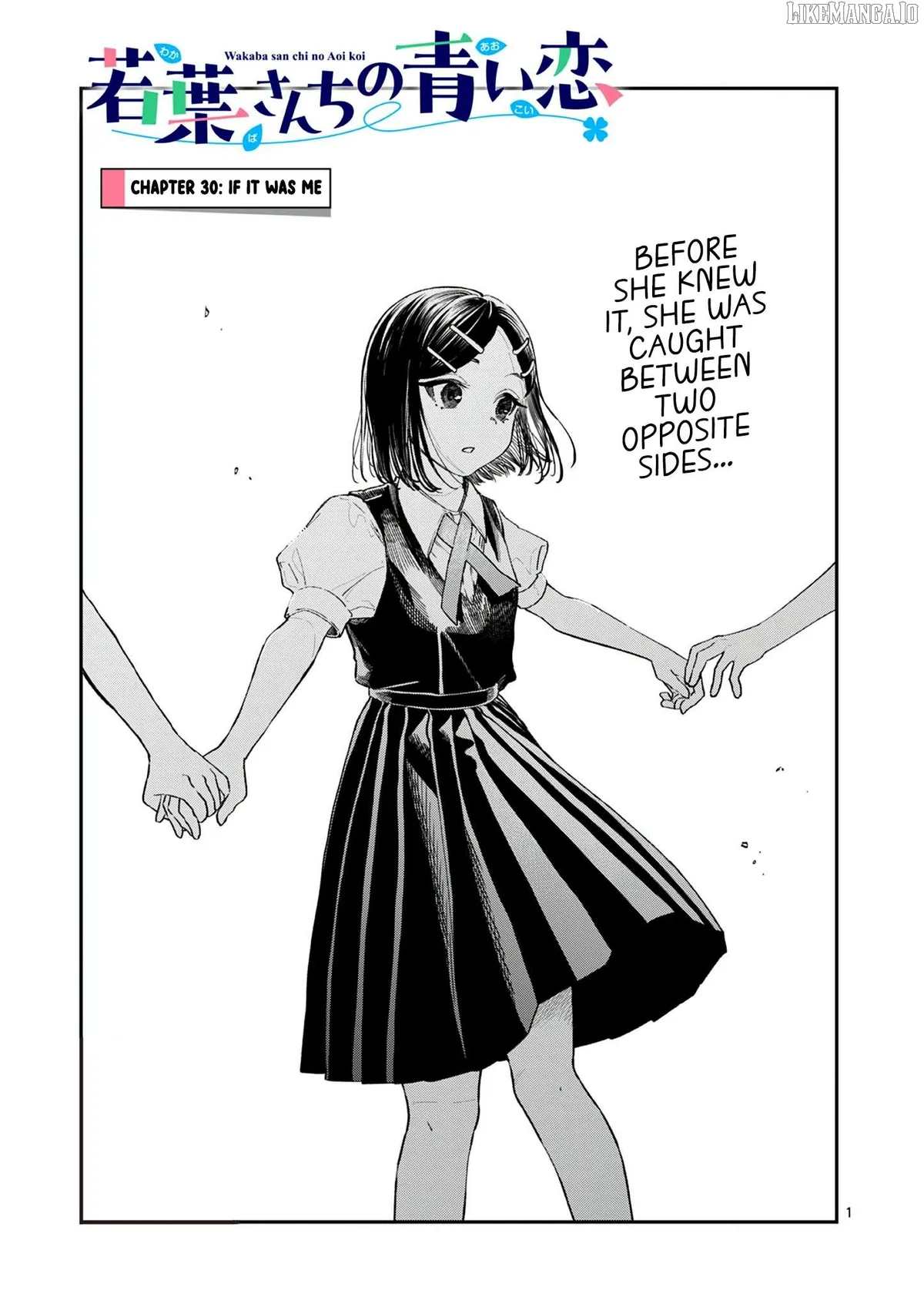 The Blue Love at the Wakaba Household Chapter 30 page 1 - 