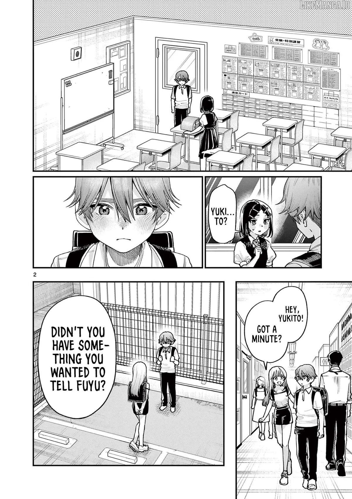 The Blue Love at the Wakaba Household Chapter 30 page 2 - 