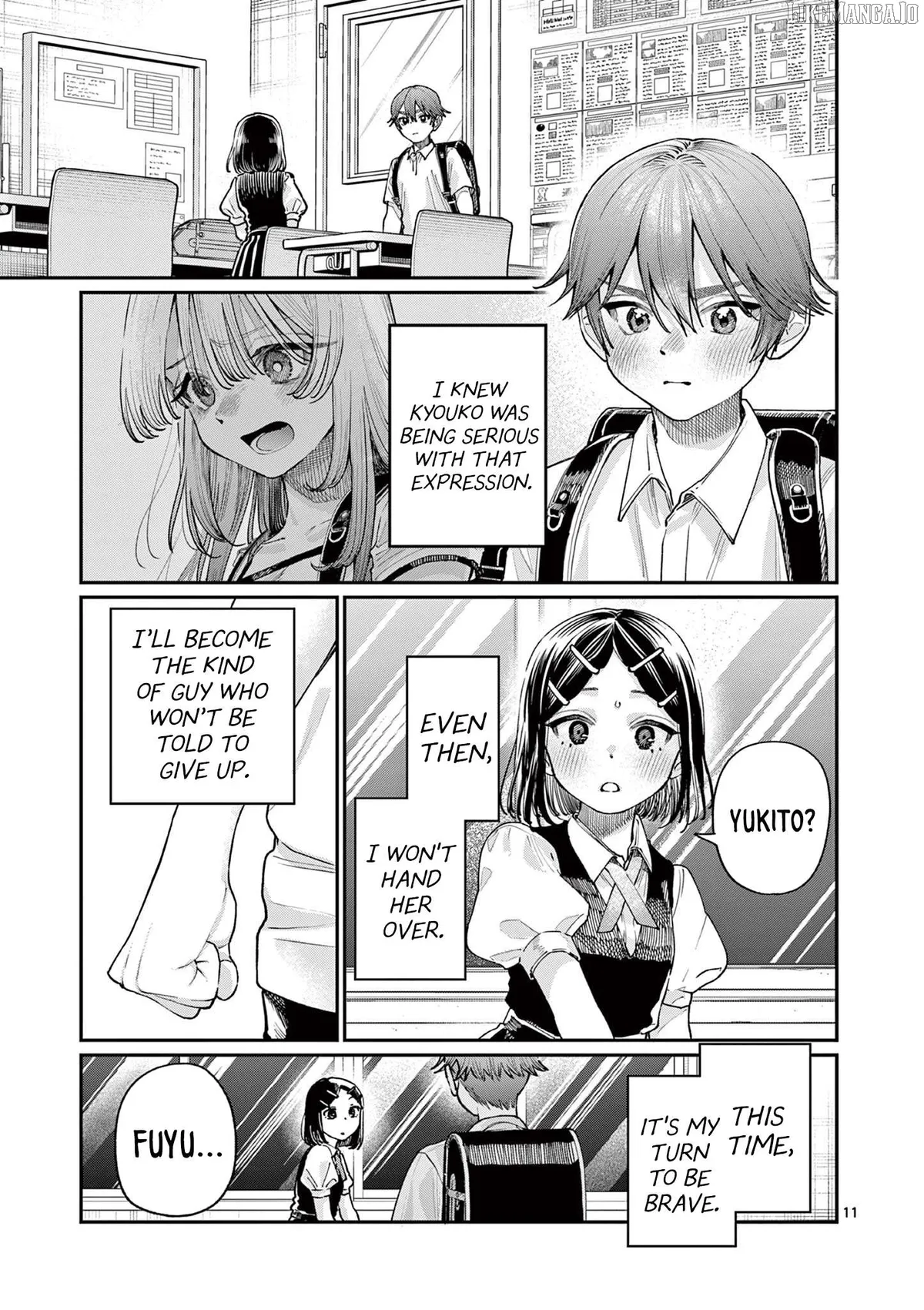 The Blue Love at the Wakaba Household Chapter 30 page 11 - 