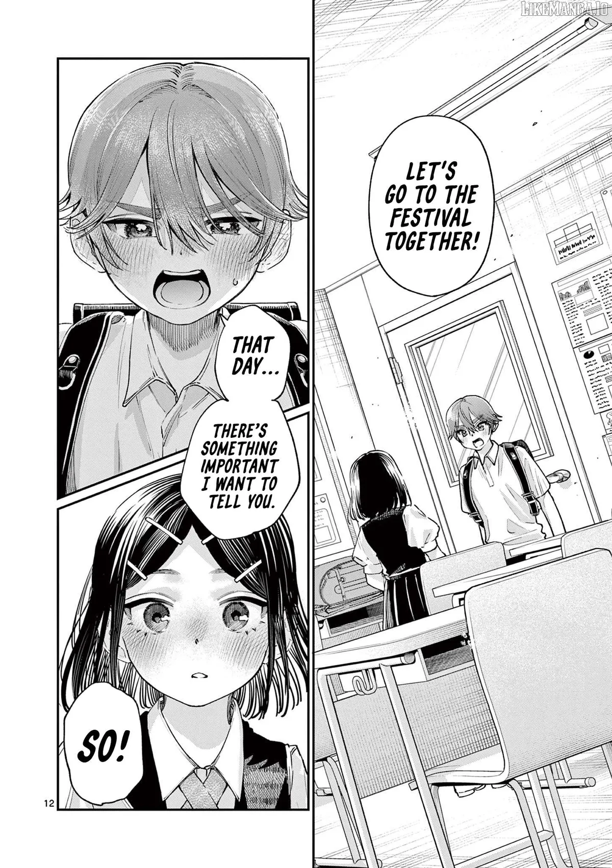 The Blue Love at the Wakaba Household Chapter 30 page 12 - 