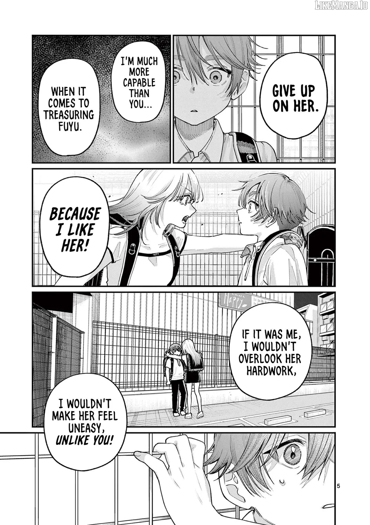 The Blue Love at the Wakaba Household Chapter 30 page 5 - 
