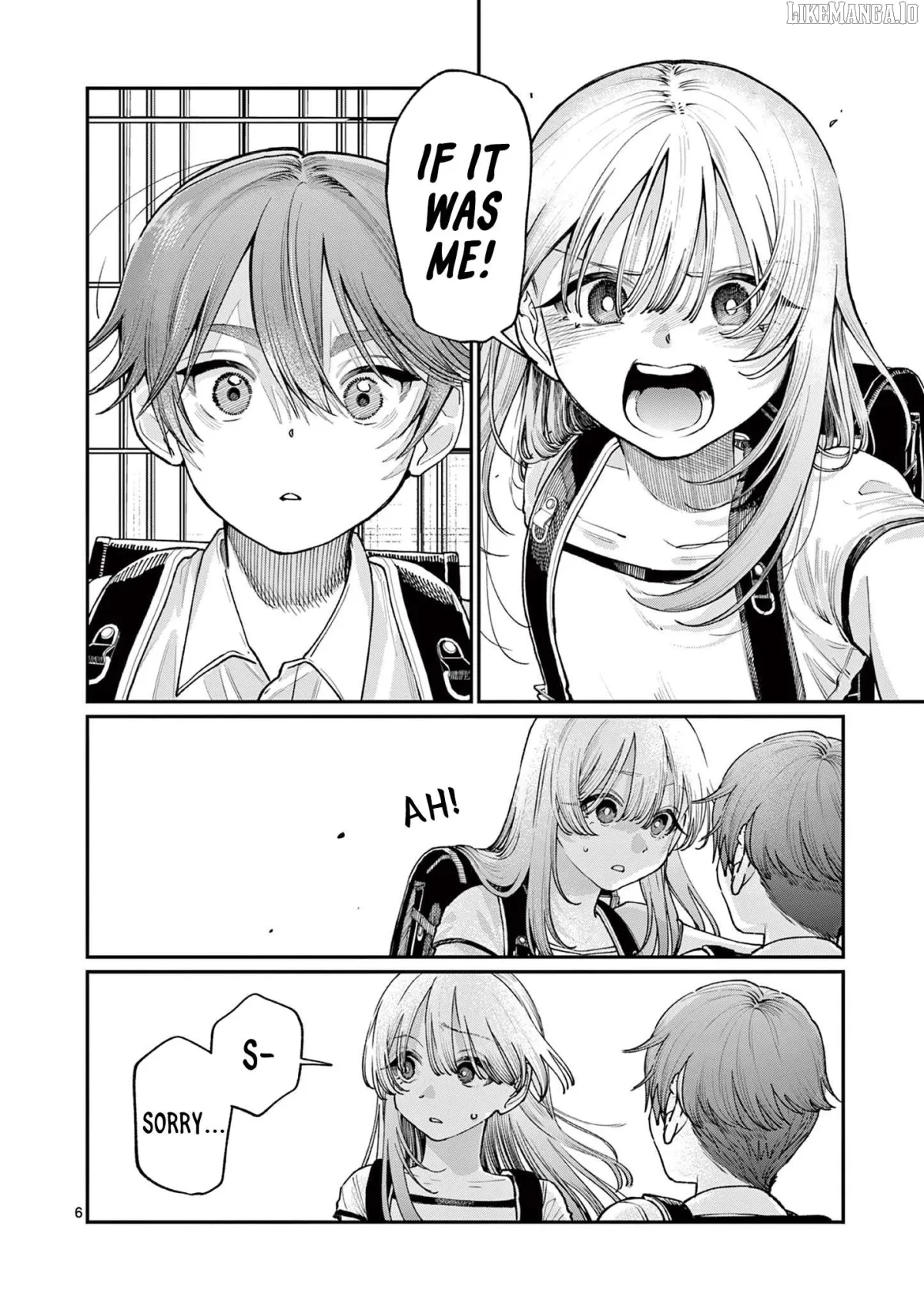 The Blue Love at the Wakaba Household Chapter 30 page 6 - 
