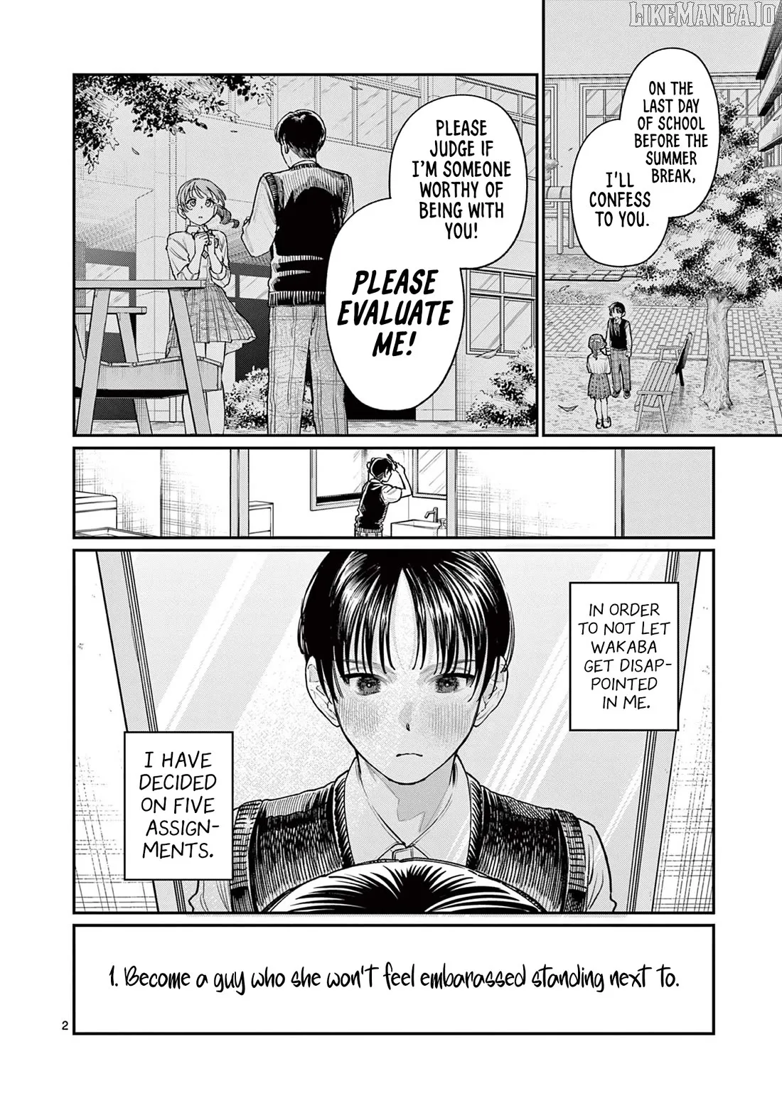 The Blue Love at the Wakaba Household Chapter 31 page 2 - 