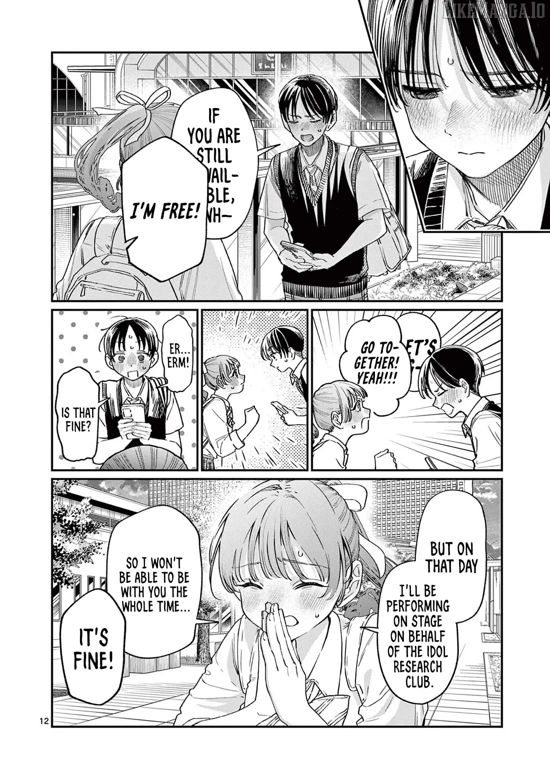 The Blue Love at the Wakaba Household Chapter 31 page 12 - 