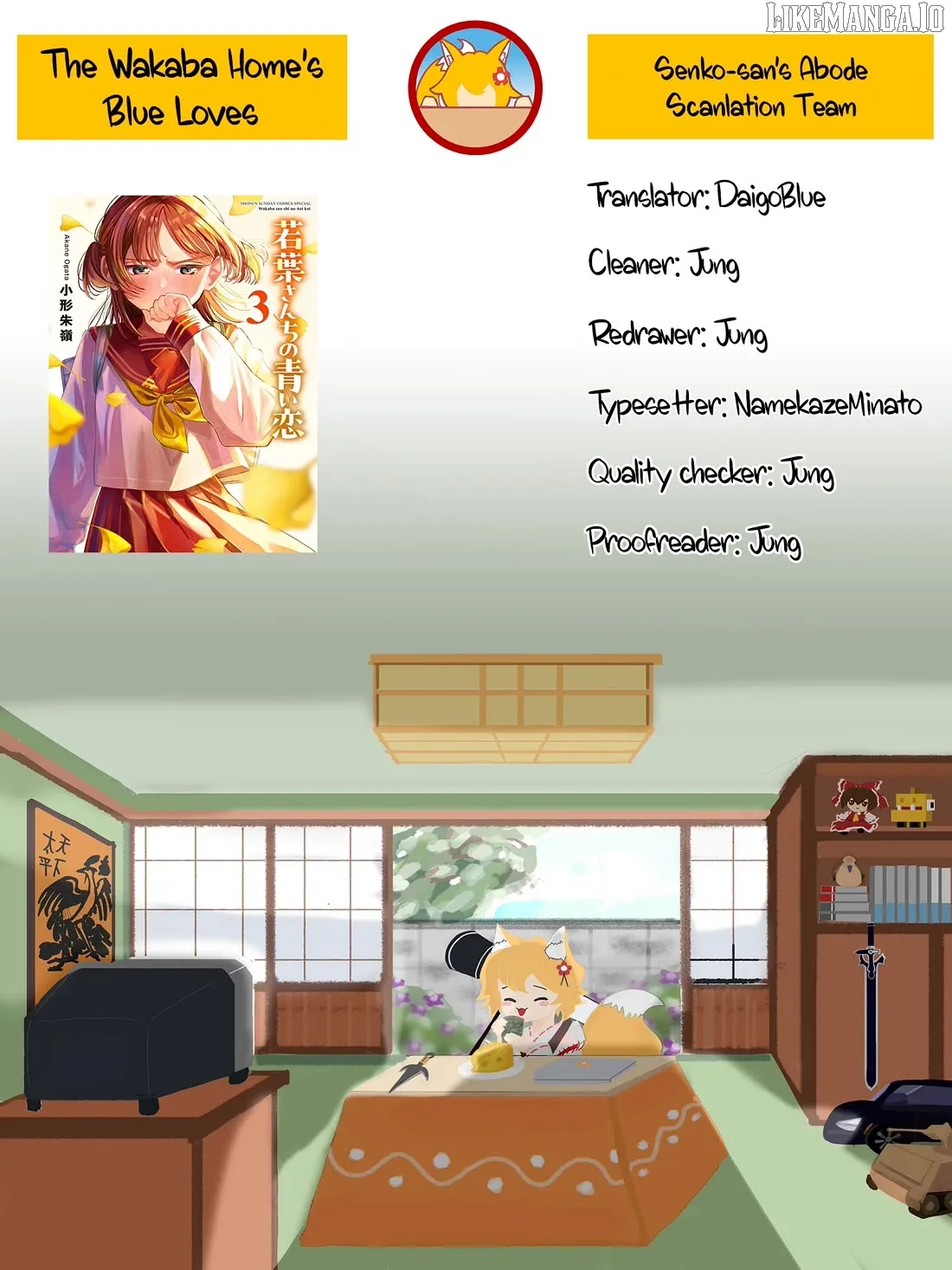 The Blue Love at the Wakaba Household Chapter 31 page 18 - 
