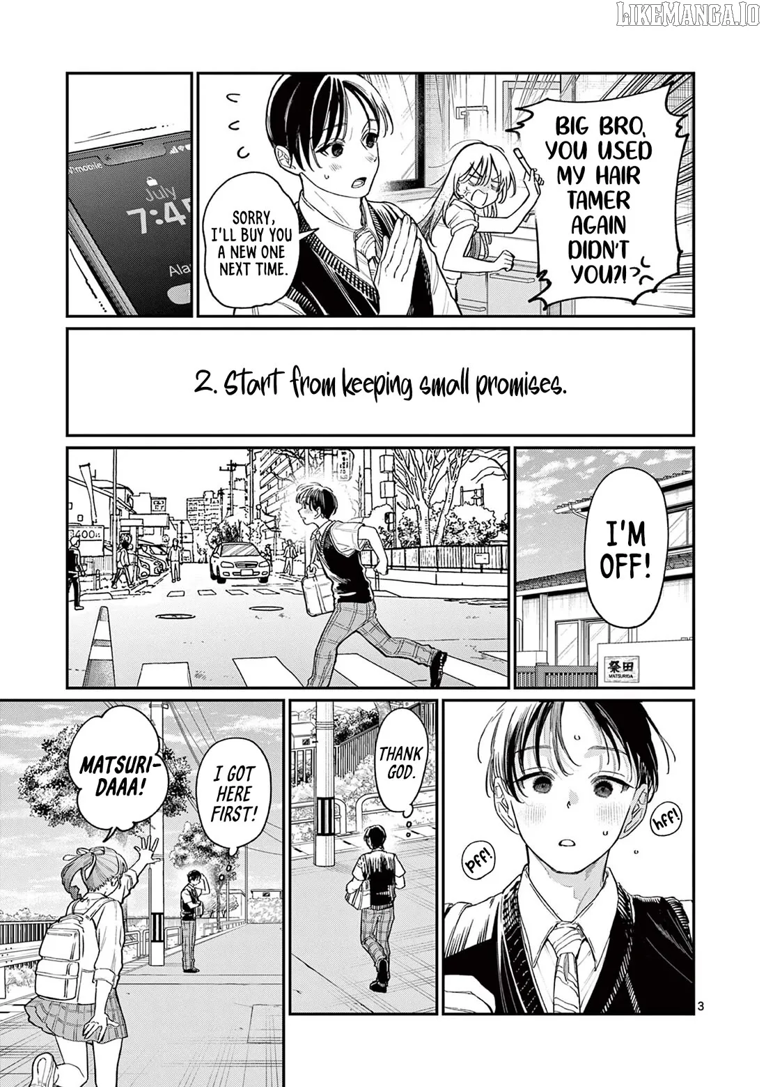 The Blue Love at the Wakaba Household Chapter 31 page 3 - 