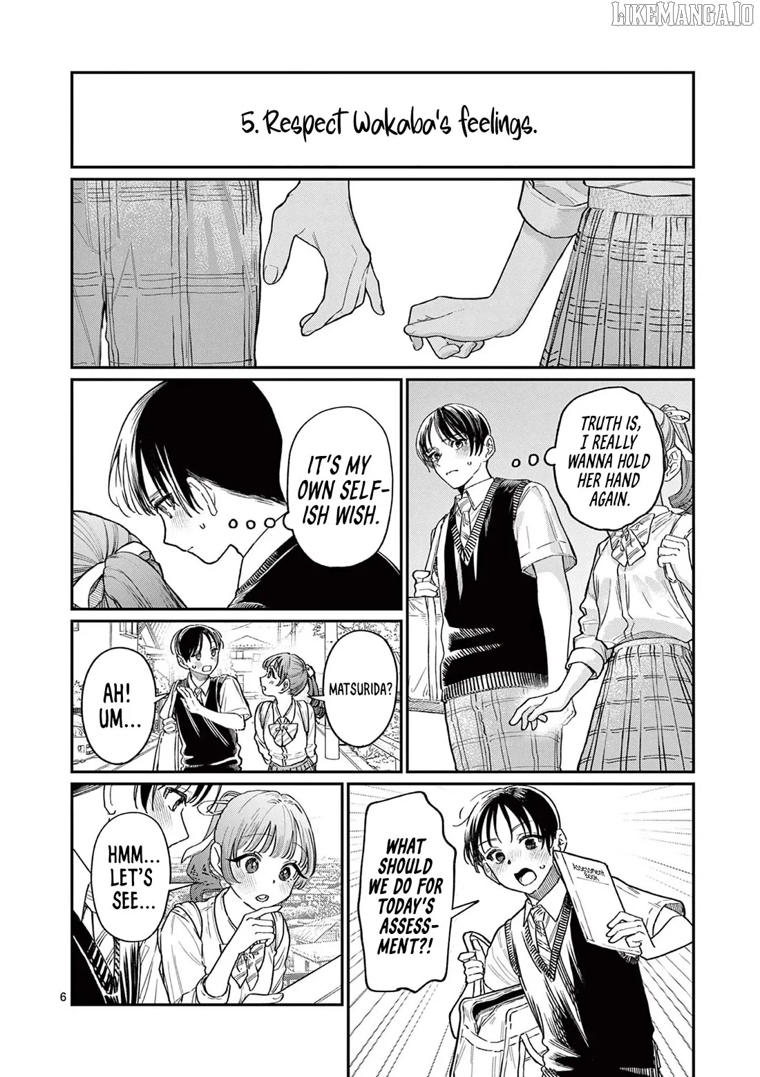 The Blue Love at the Wakaba Household Chapter 31 page 6 - 
