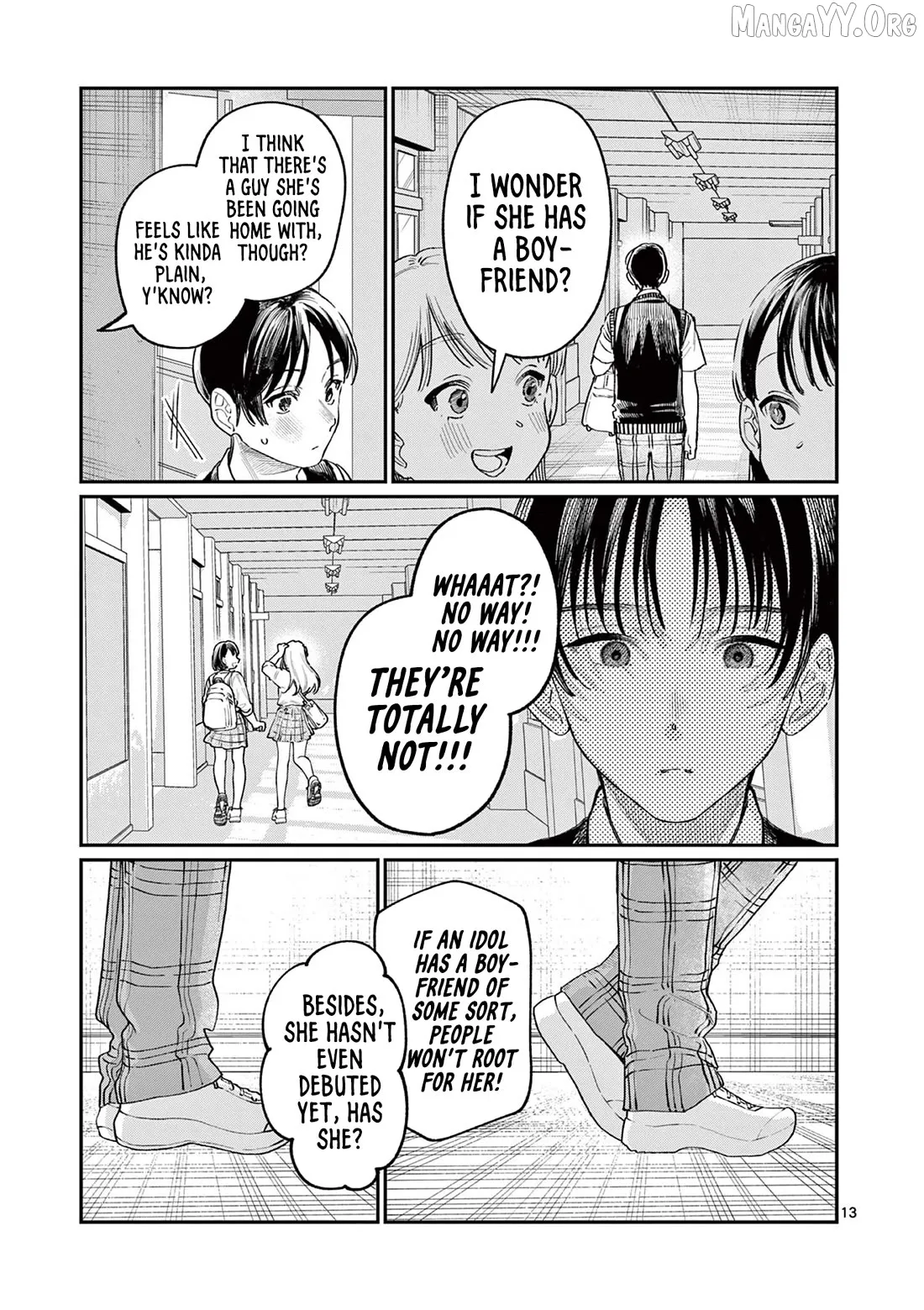 The Blue Love at the Wakaba Household Chapter 32 page 13 - 
