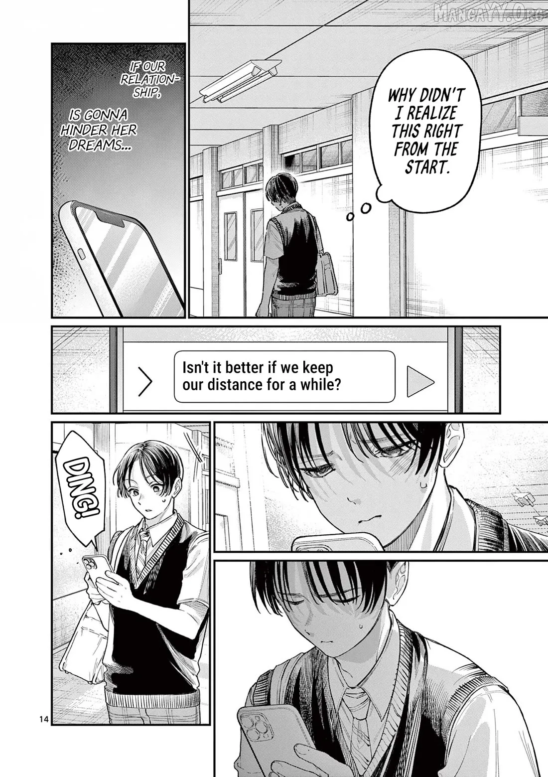The Blue Love at the Wakaba Household Chapter 32 page 14 - 