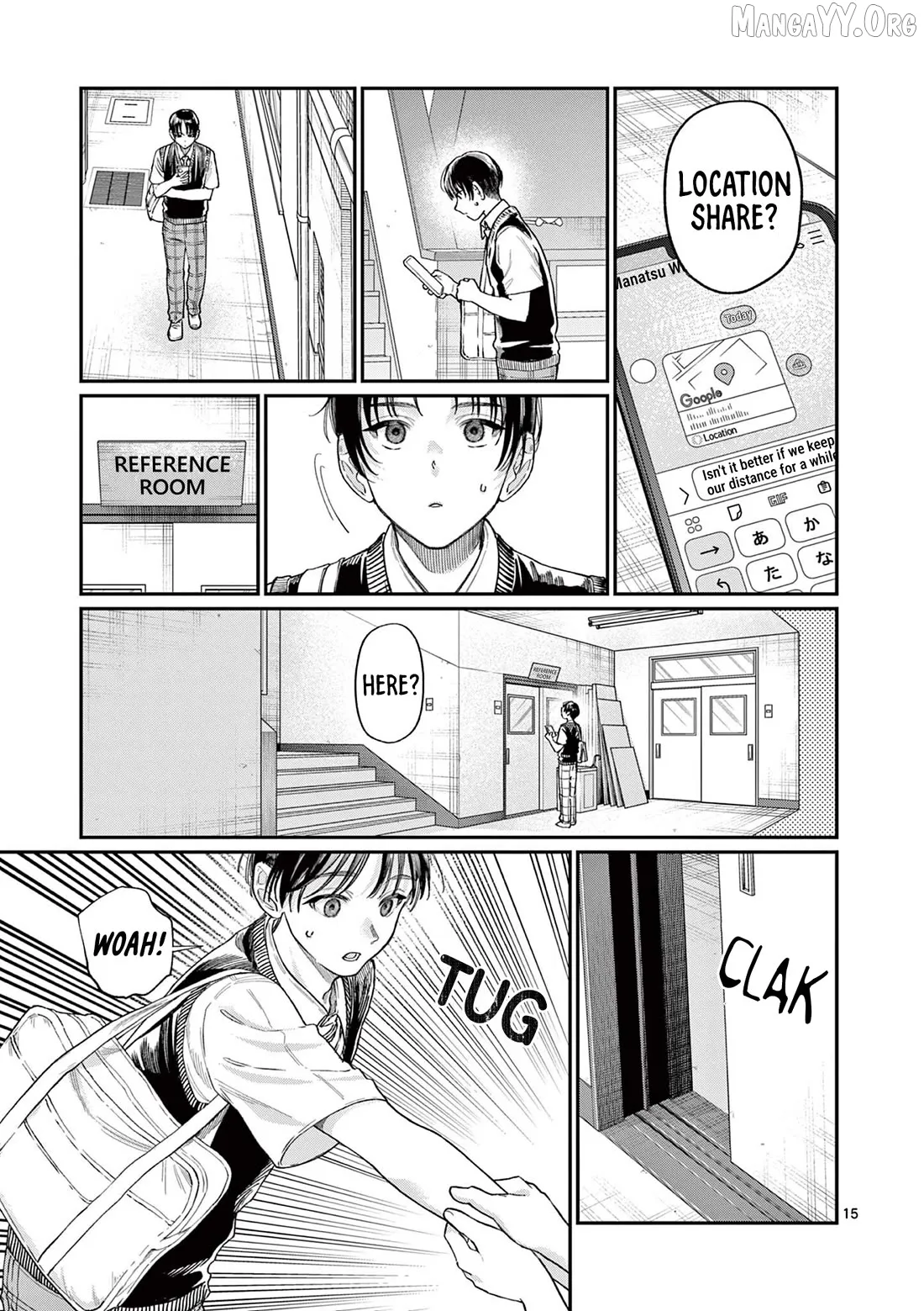 The Blue Love at the Wakaba Household Chapter 32 page 15 - 