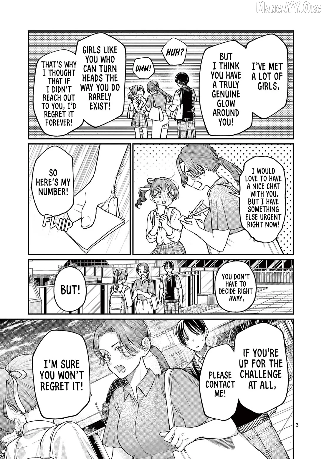 The Blue Love at the Wakaba Household Chapter 32 page 3 - 