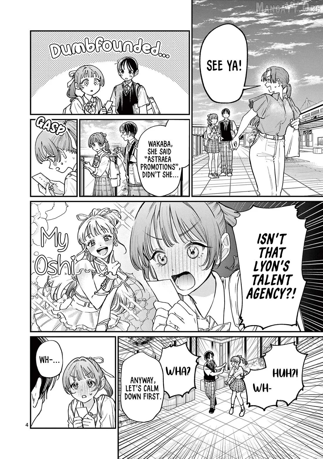 The Blue Love at the Wakaba Household Chapter 32 page 4 - 