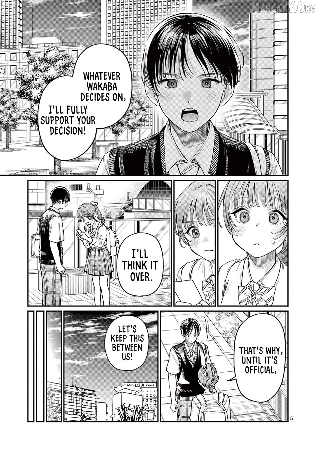 The Blue Love at the Wakaba Household Chapter 32 page 5 - 