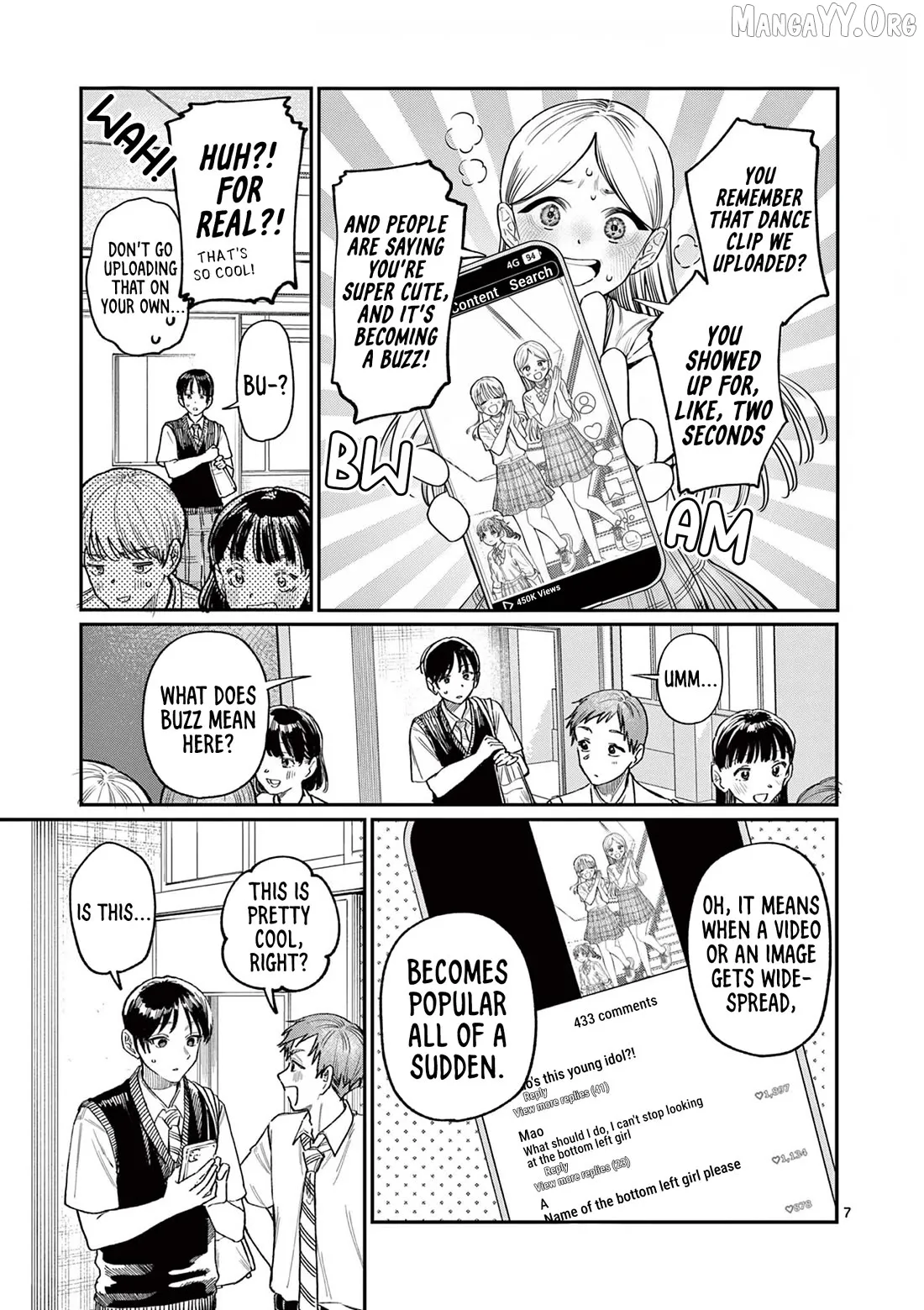 The Blue Love at the Wakaba Household Chapter 32 page 7 - 