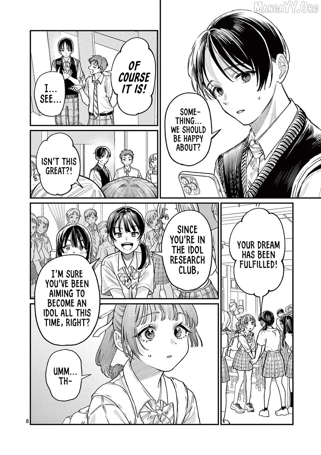 The Blue Love at the Wakaba Household Chapter 32 page 8 - 