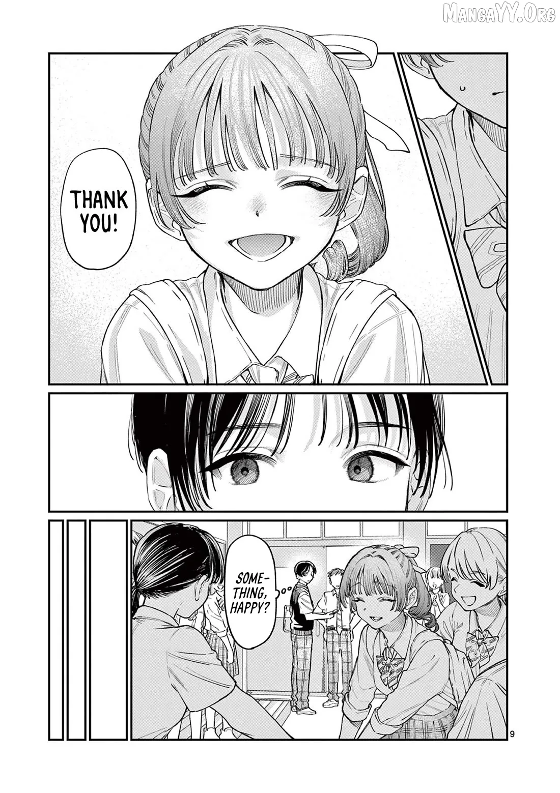 The Blue Love at the Wakaba Household Chapter 32 page 9 - 