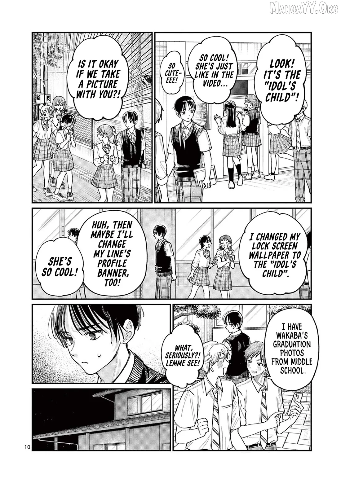 The Blue Love at the Wakaba Household Chapter 32 page 10 - 