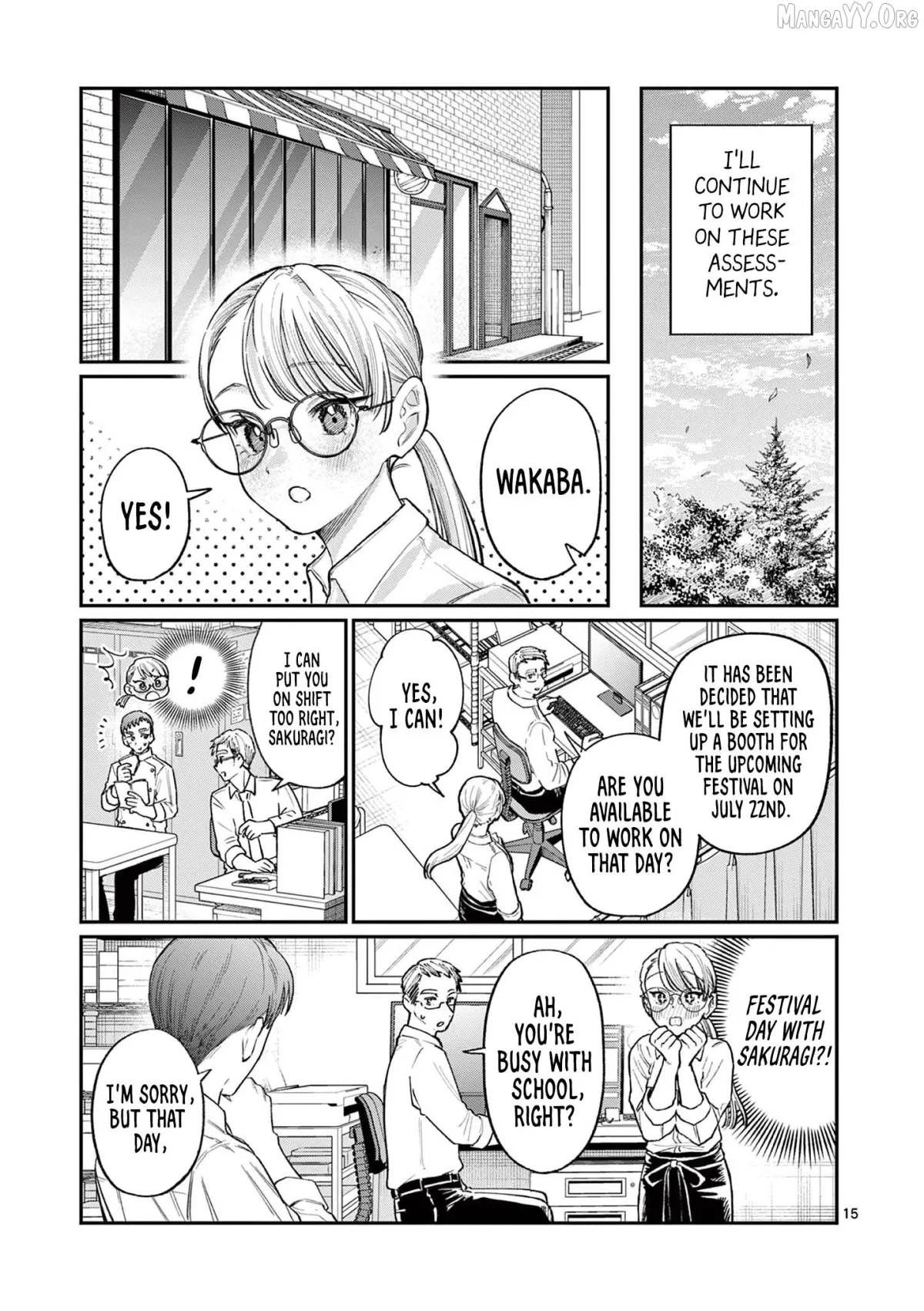 The Blue Love at the Wakaba Household Chapter 33 page 15 - 