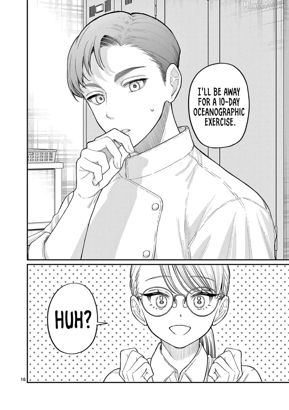 The Blue Love at the Wakaba Household Chapter 33 page 16 - 