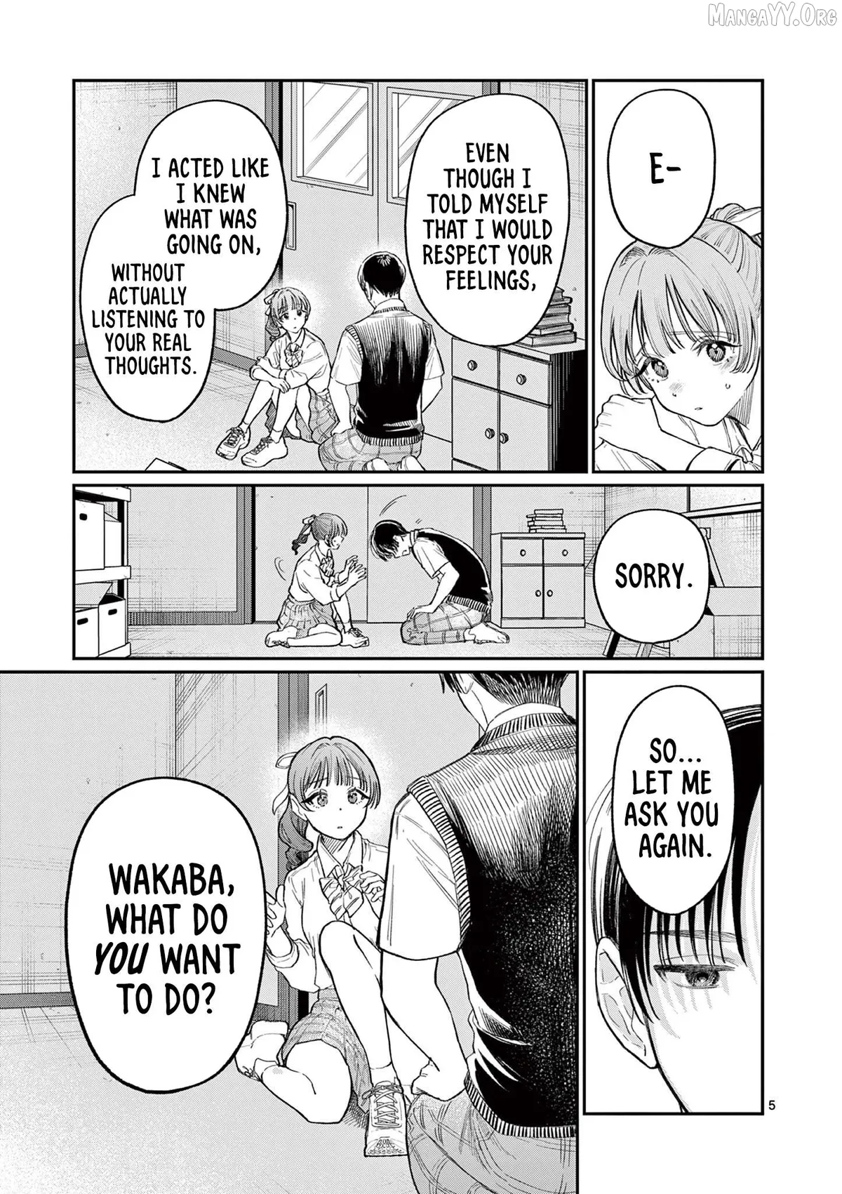 The Blue Love at the Wakaba Household Chapter 33 page 5 - 