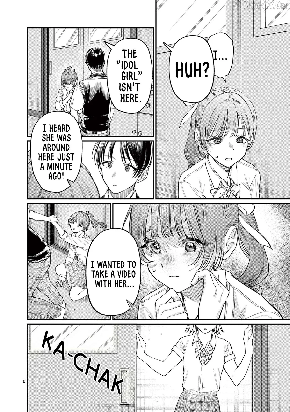 The Blue Love at the Wakaba Household Chapter 33 page 6 - 