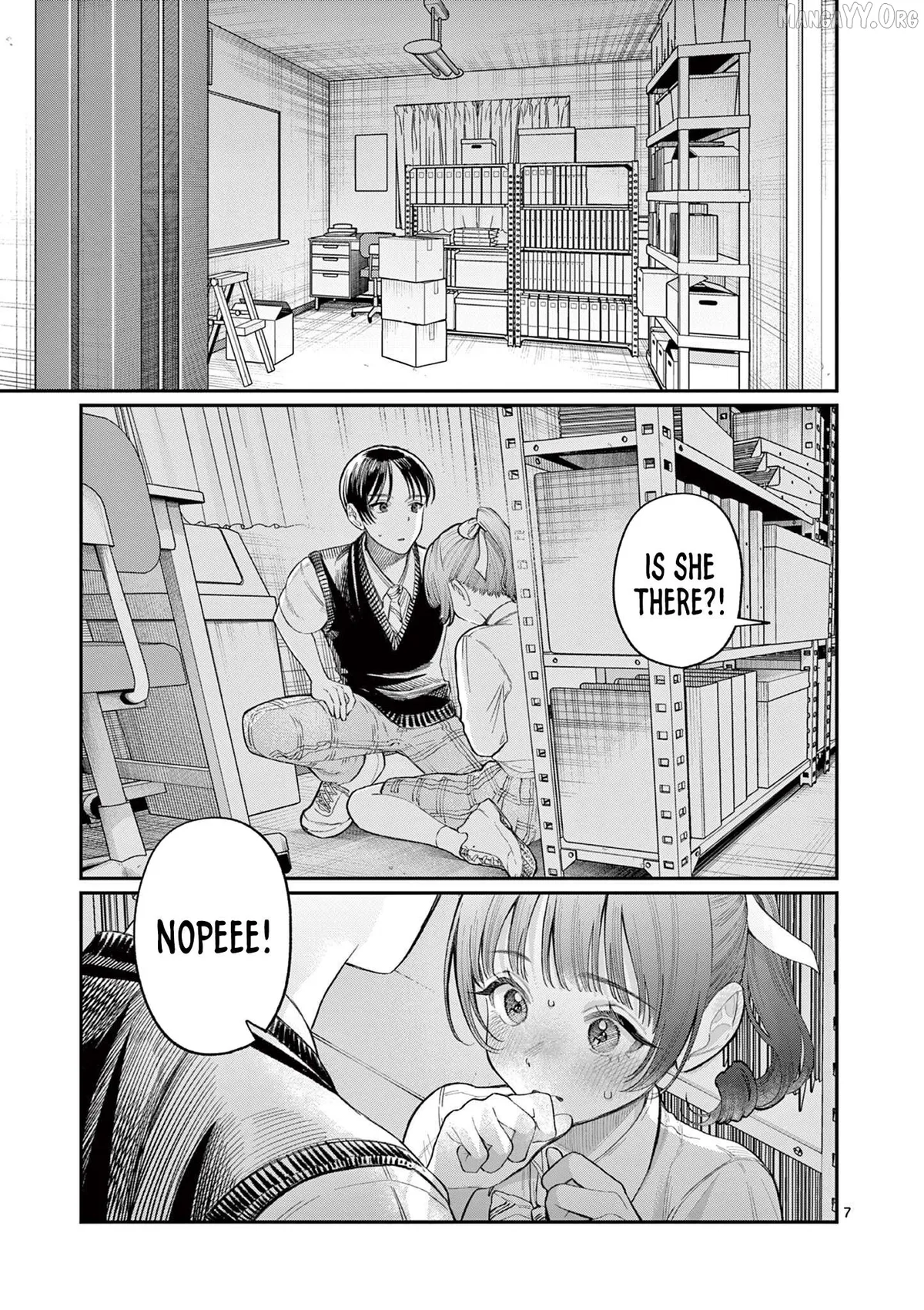 The Blue Love at the Wakaba Household Chapter 33 page 7 - 