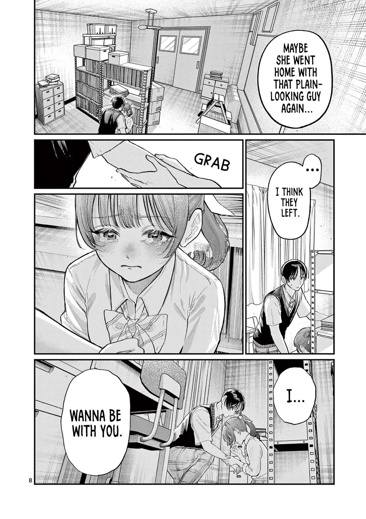 The Blue Love at the Wakaba Household Chapter 33 page 8 - 