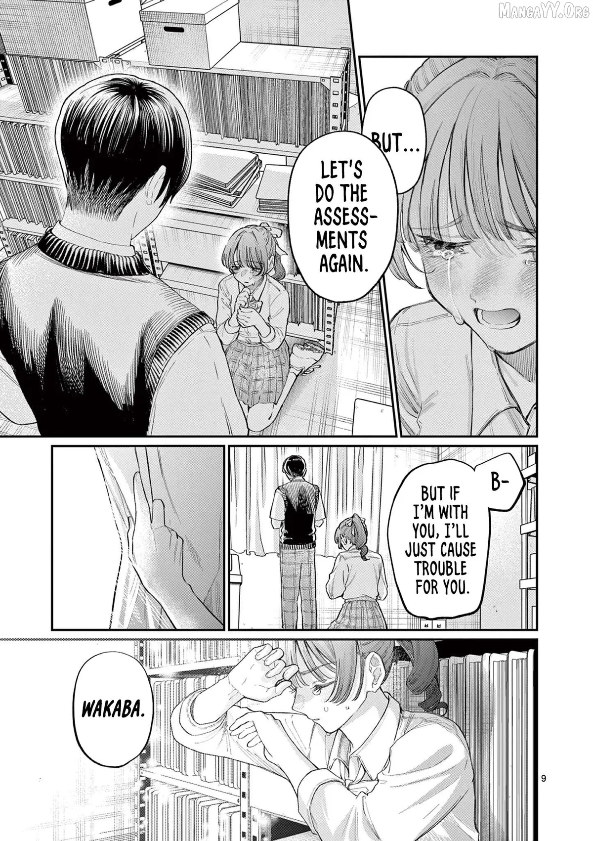 The Blue Love at the Wakaba Household Chapter 33 page 9 - 