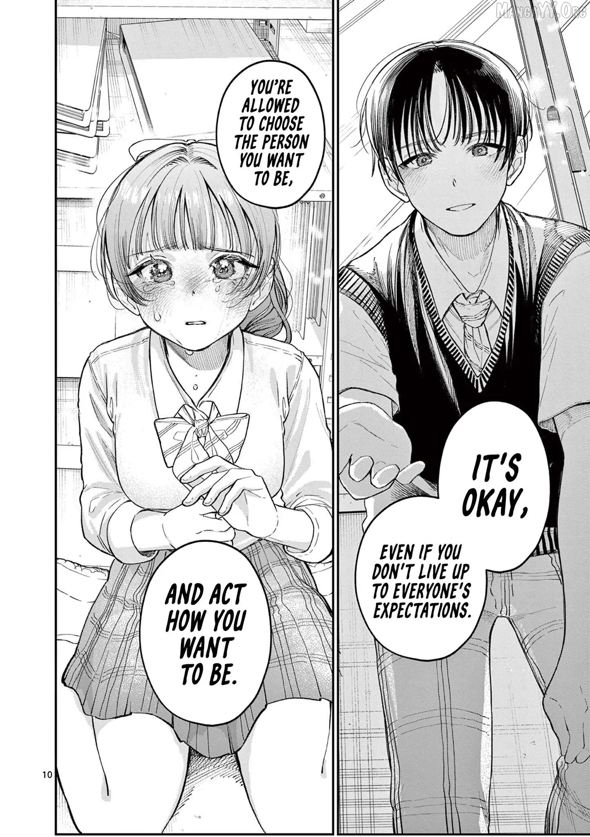 The Blue Love at the Wakaba Household Chapter 33 page 10 - 