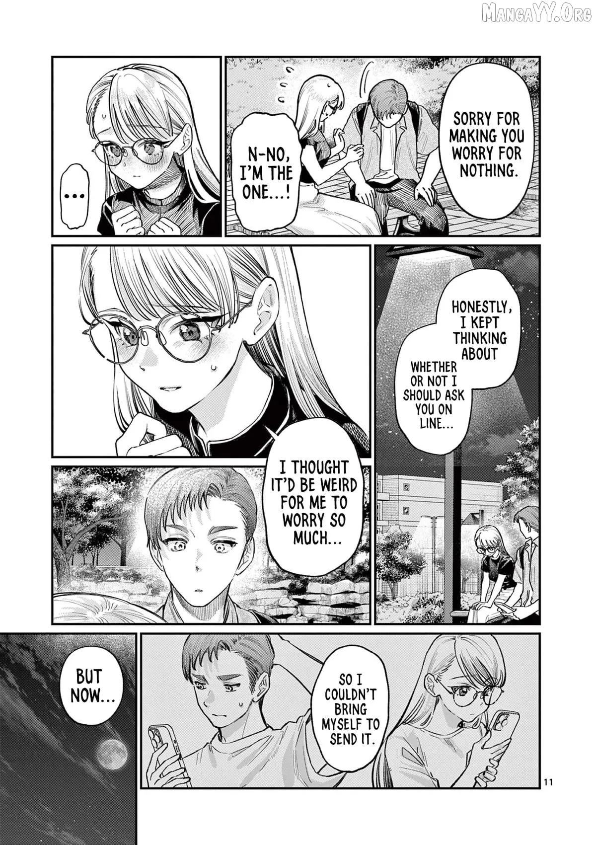 The Blue Love at the Wakaba Household Chapter 34 page 11 - 