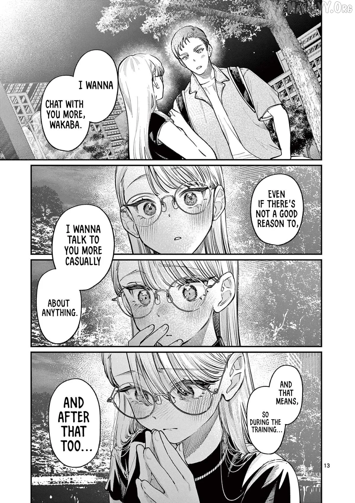The Blue Love at the Wakaba Household Chapter 34 page 13 - 