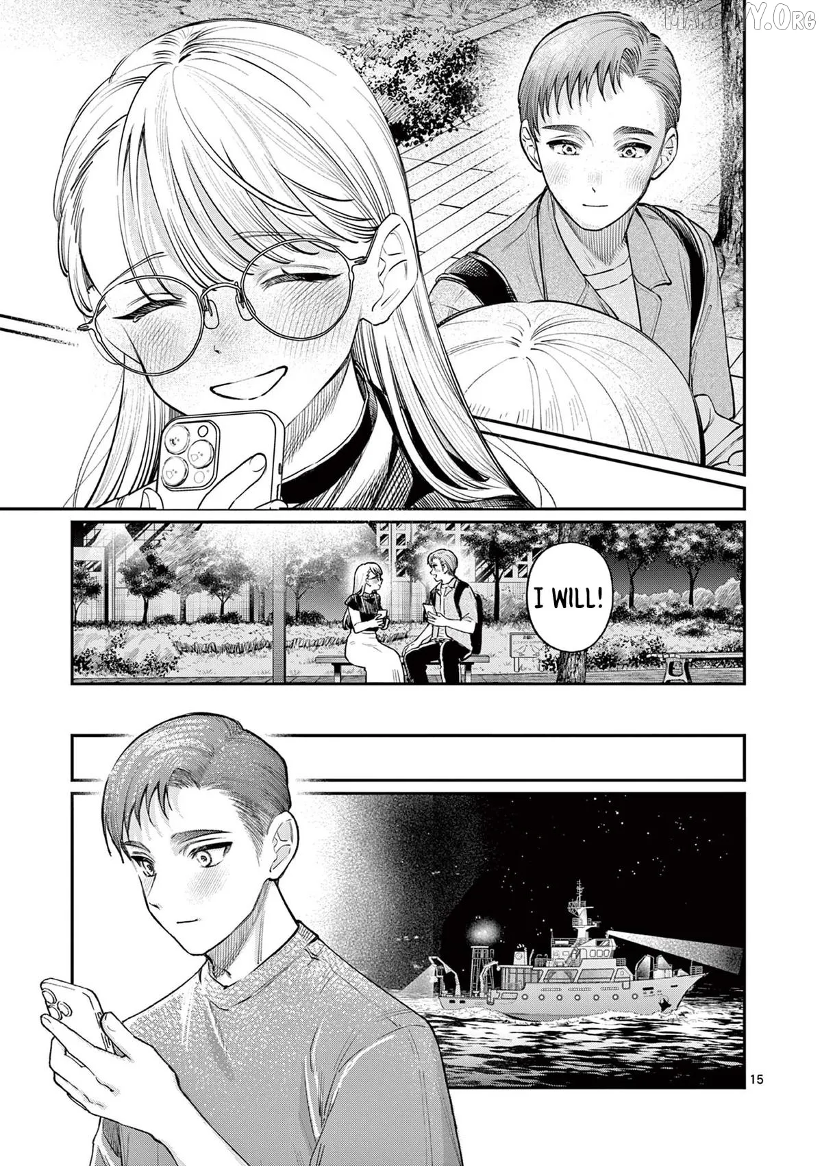 The Blue Love at the Wakaba Household Chapter 34 page 15 - 