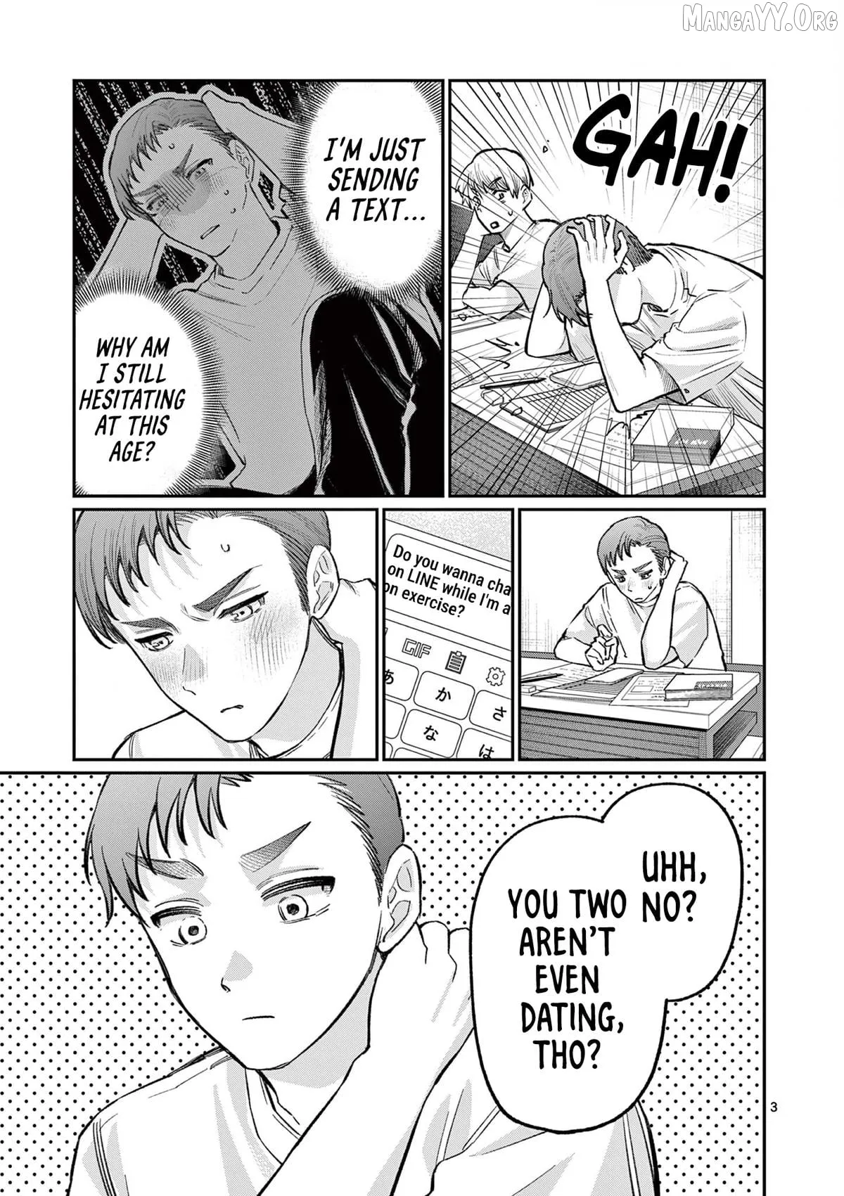 The Blue Love at the Wakaba Household Chapter 34 page 3 - 