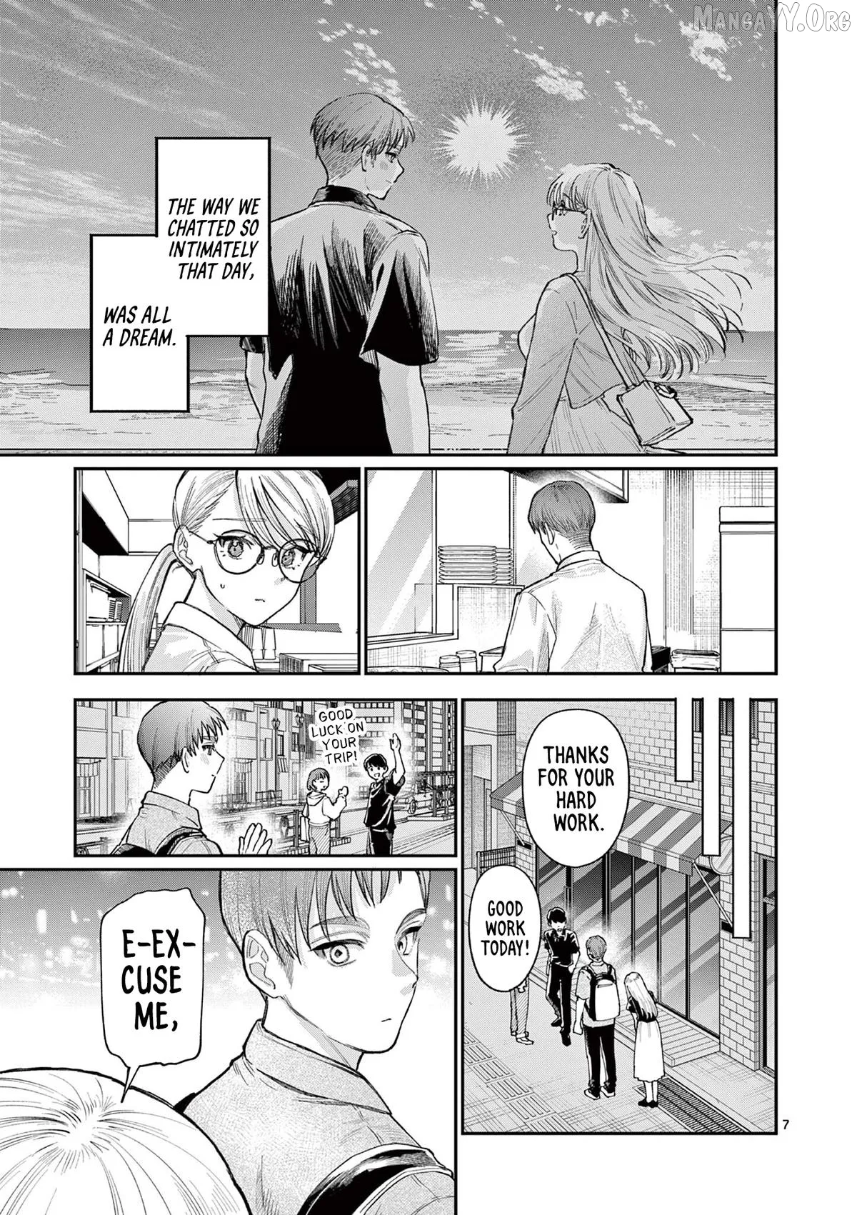 The Blue Love at the Wakaba Household Chapter 34 page 7 - 
