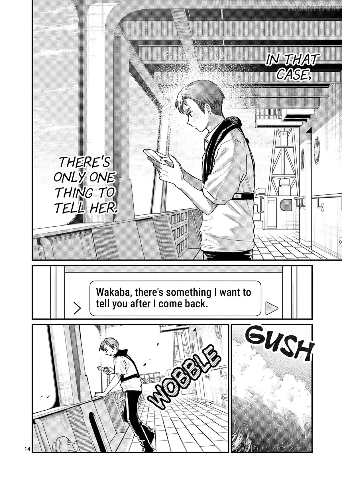 The Blue Love at the Wakaba Household Chapter 35 page 14 - 