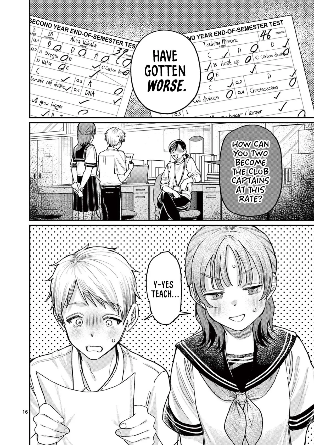The Blue Love at the Wakaba Household Chapter 35 page 16 - 