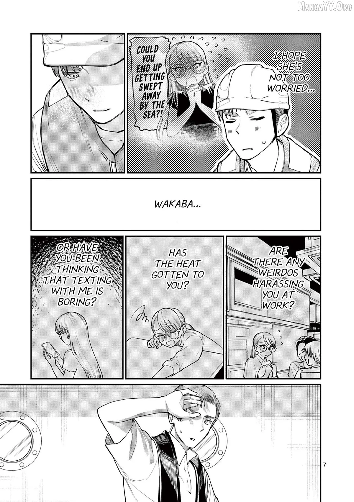 The Blue Love at the Wakaba Household Chapter 35 page 7 - 