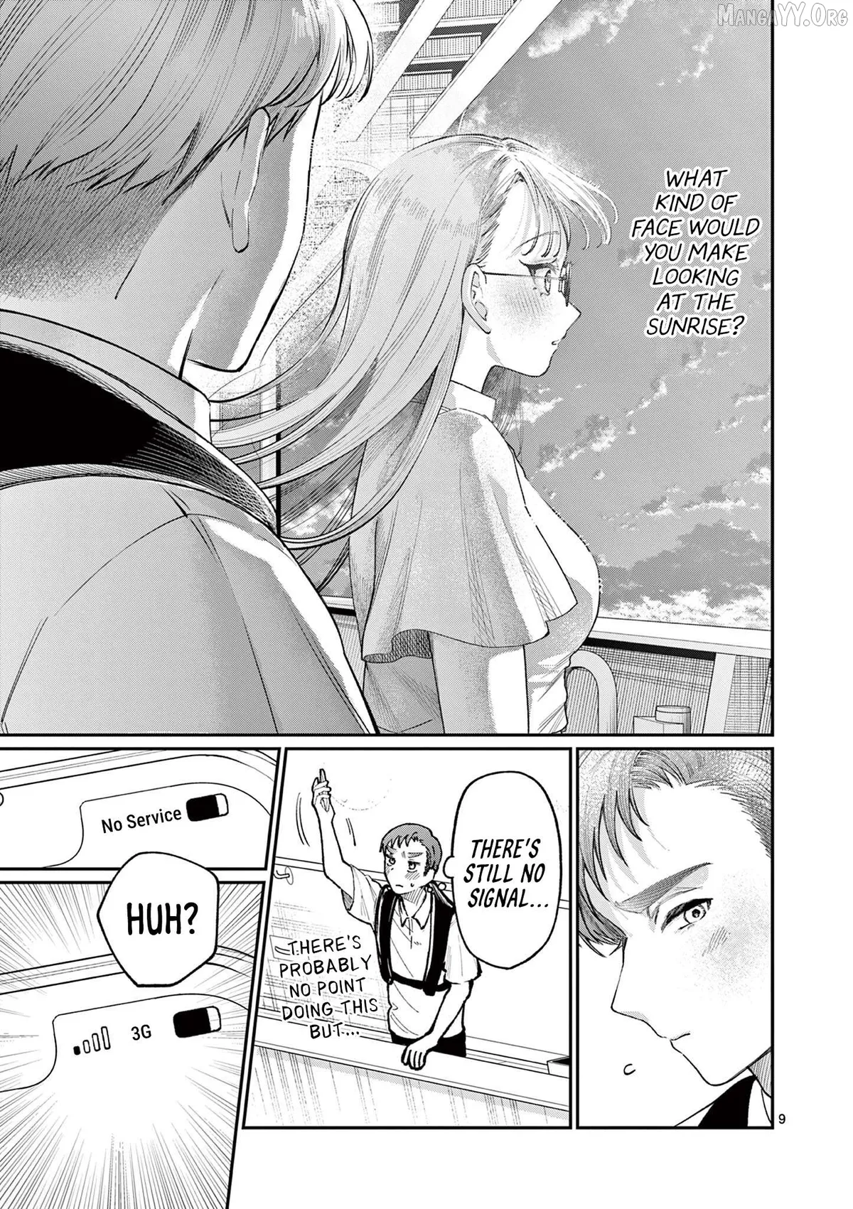 The Blue Love at the Wakaba Household Chapter 35 page 9 - 
