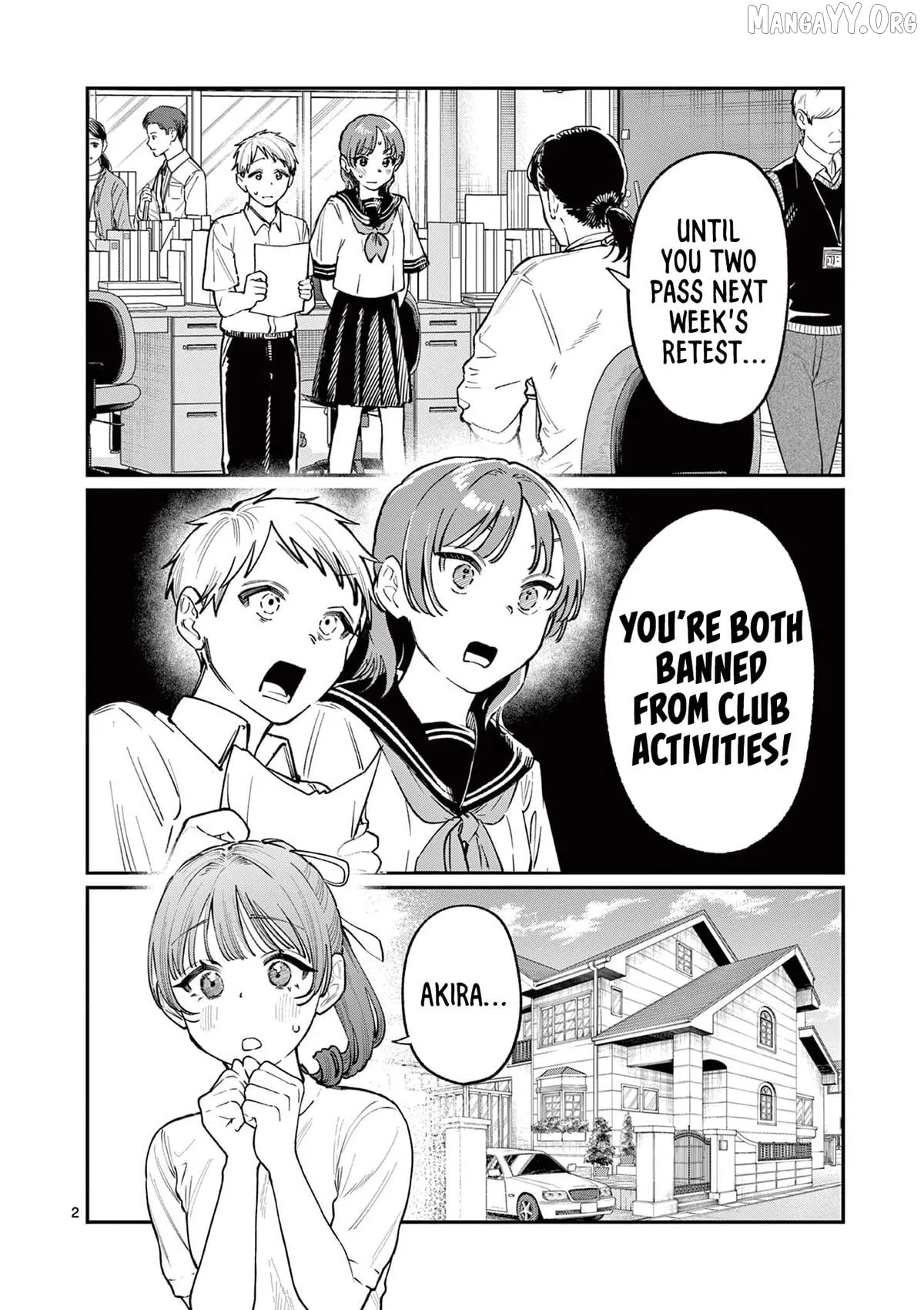 The Blue Love at the Wakaba Household Chapter 36 page 2 - 