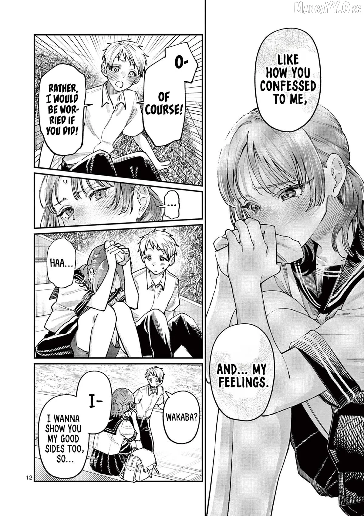 The Blue Love at the Wakaba Household Chapter 36 page 12 - 
