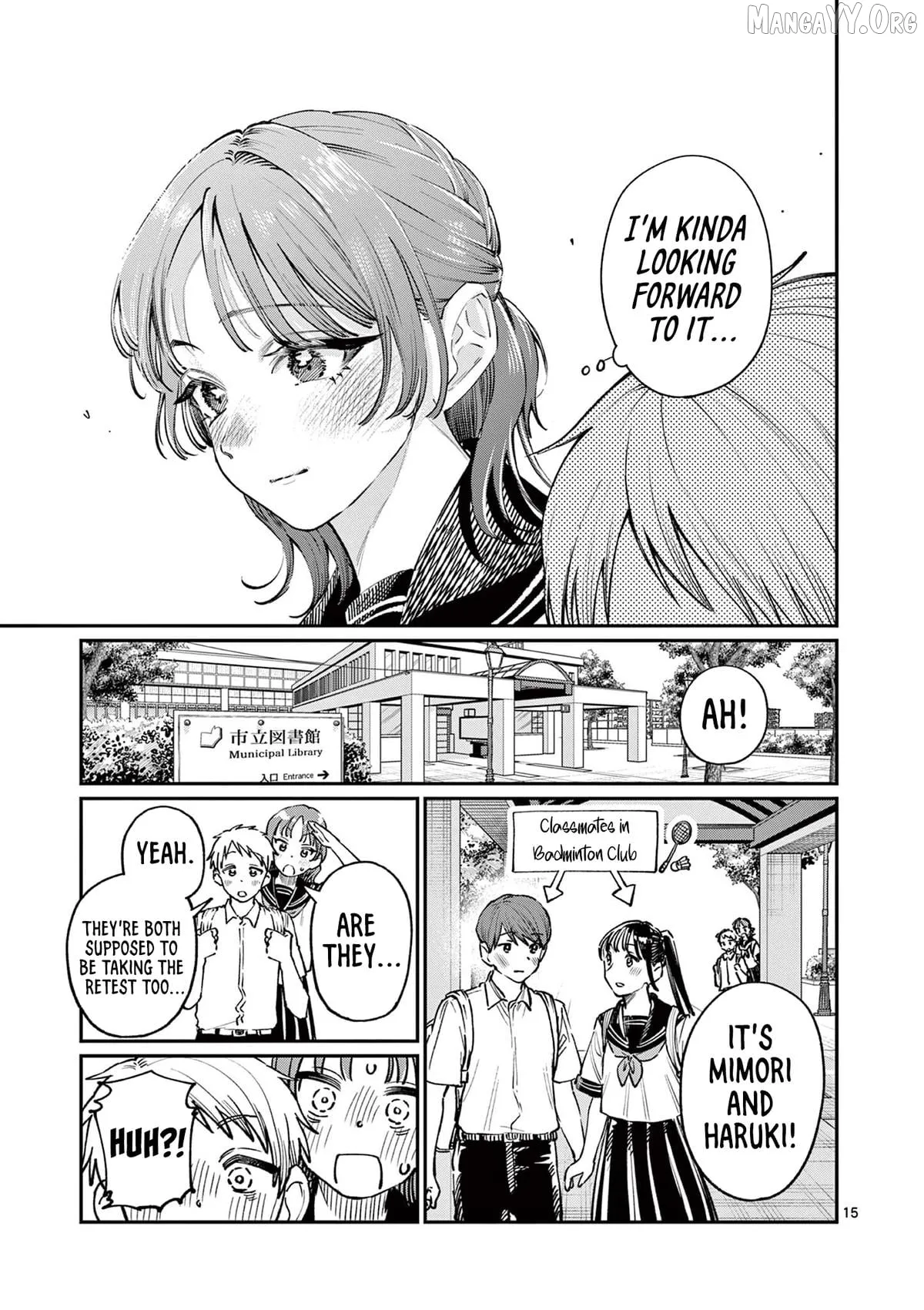 The Blue Love at the Wakaba Household Chapter 36 page 15 - 