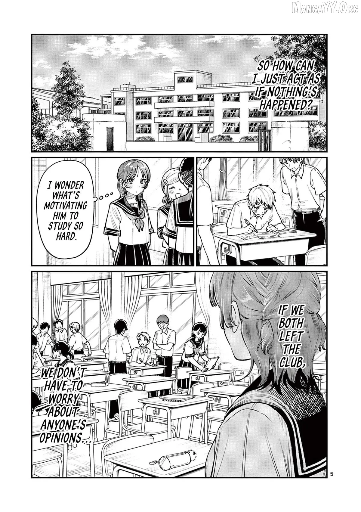 The Blue Love at the Wakaba Household Chapter 36 page 5 - 