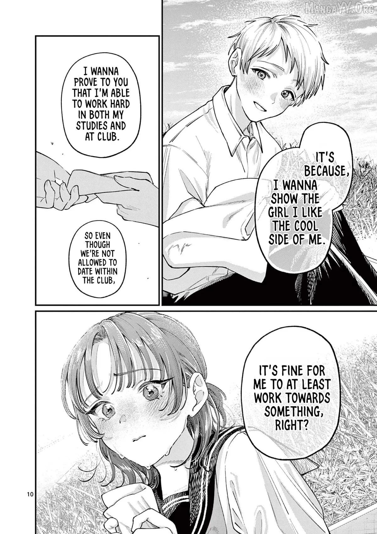 The Blue Love at the Wakaba Household Chapter 36 page 10 - 