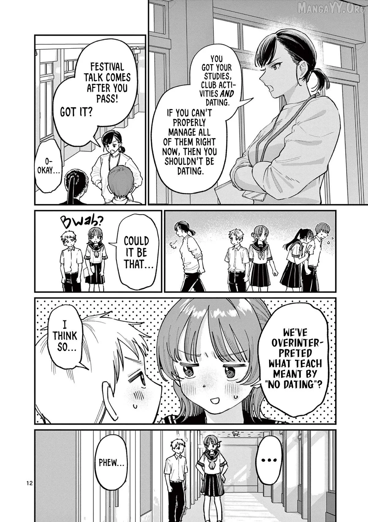 The Blue Love at the Wakaba Household Chapter 37 page 12 - 