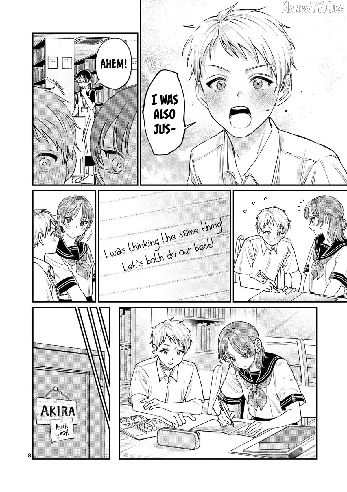 The Blue Love at the Wakaba Household Chapter 37 page 8 - 