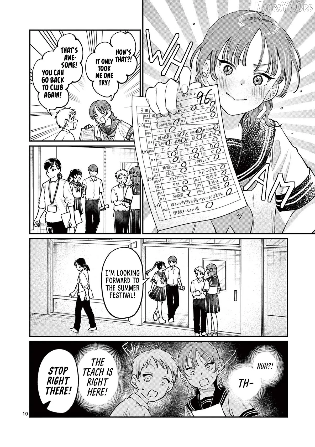 The Blue Love at the Wakaba Household Chapter 37 page 10 - 